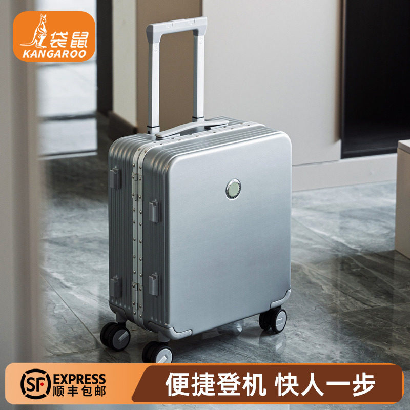 【正品袋鼠】静音轮免托运登机箱图片