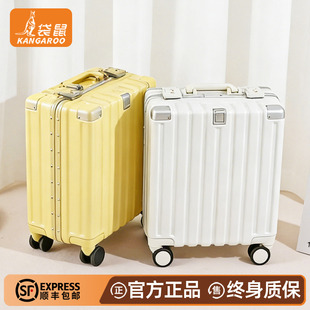 袋鼠小行李箱短途旅行18寸登机可上飞机2026新款小型拉杆密码箱子
