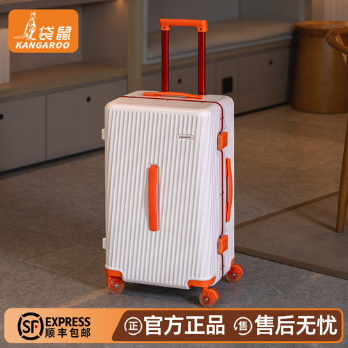 【正品袋鼠】pc材质铝框行李箱