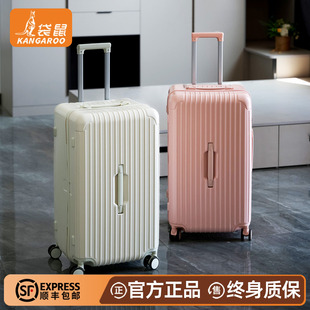袋鼠2025新款行李箱32寸超轻大容量加厚耐用女拉链款30拉杆旅行28