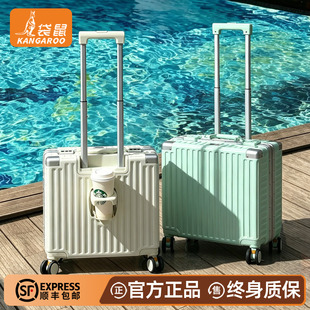 袋鼠小行李箱可上飞机16寸短途旅行女加厚铝框登机拉杆密码箱18男
