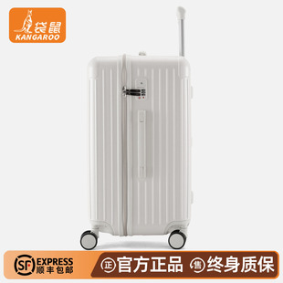 袋鼠纯pc材质行李箱28寸结实耐用加厚三七分拉杆密码旅行皮箱子24