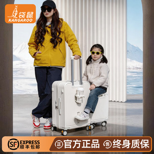 行李箱儿童可坐可骑2026新款20寸登机子母带娃神器可拆卸拉杆女孩