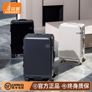 袋鼠2026新款拉杆行李箱20寸登机箱小型轻便旅行密码箱子男24铝框
