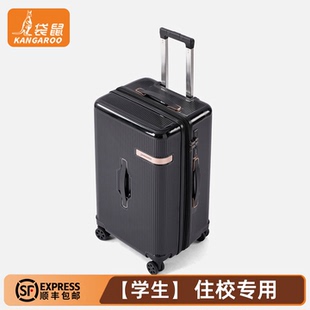 袋鼠行李箱男生小型可上飞机20寸登机拉链款短途旅行密码学生专用