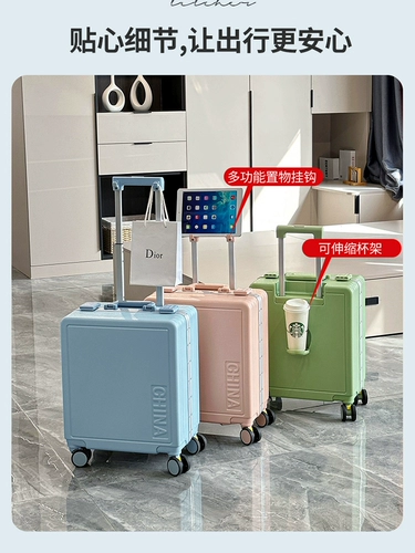 Кенгуру, сверхлегкий маленький чемодан для путешествий, 18 дюймов