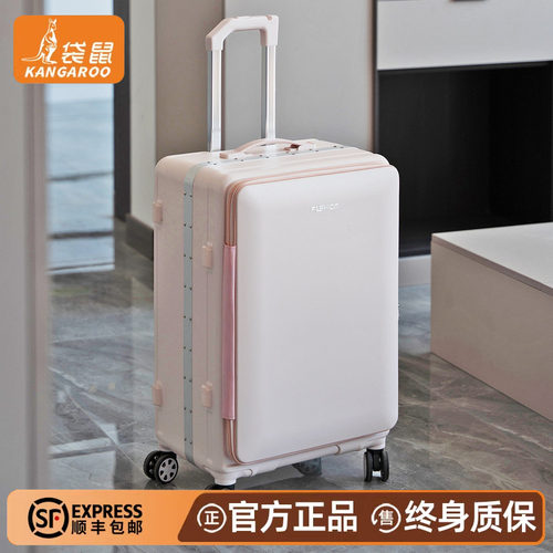 【袋鼠正品】侧开盖行李箱2026