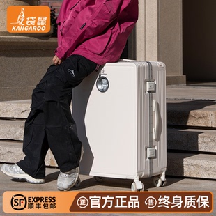 袋鼠26寸行李箱拉杆箱结实耐用加厚可坐人24铝框2026新款女生旅行