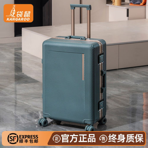 【袋鼠正品】男生结实20寸行李箱