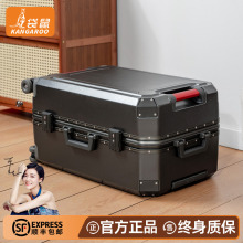 袋鼠行李箱男生2025新款结实耐用28寸大容量拉杆旅行密码皮箱子26