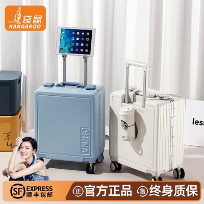 【袋鼠正品】飞机行李箱免托运14