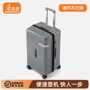 袋鼠行李箱20寸登机高颜值男2026新款纯pc双层拉链tpe静音万向轮
