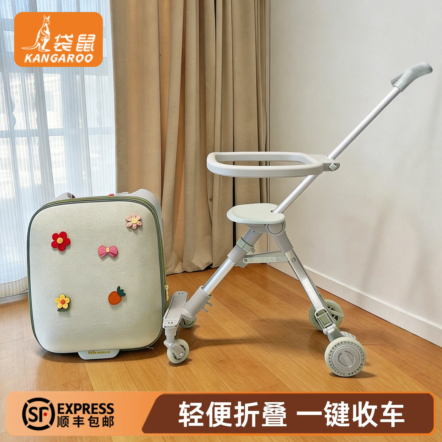 儿童可以坐的行李箱遛娃神器推车轻便折叠可上飞机2026新款二合一
