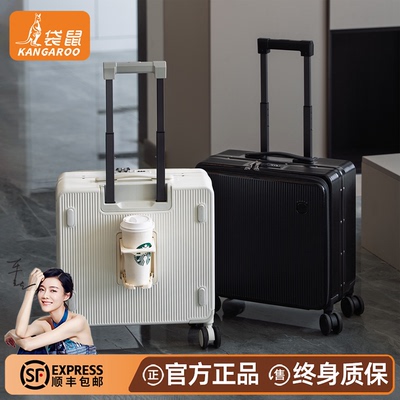 【袋鼠正品】拉杆箱行李箱18寸女