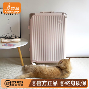 行李箱20寸登机密码箱女2026新款结实耐用短途旅行22拉杆密码皮箱