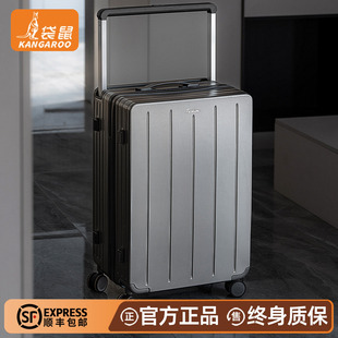 袋鼠纯pc材质行李箱静音万向轮可上飞机20寸登机密码箱结实耐用24