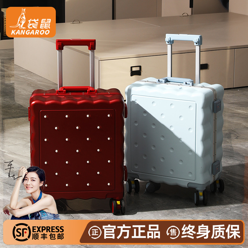 正品袋鼠】结婚高级感陪嫁旅行箱