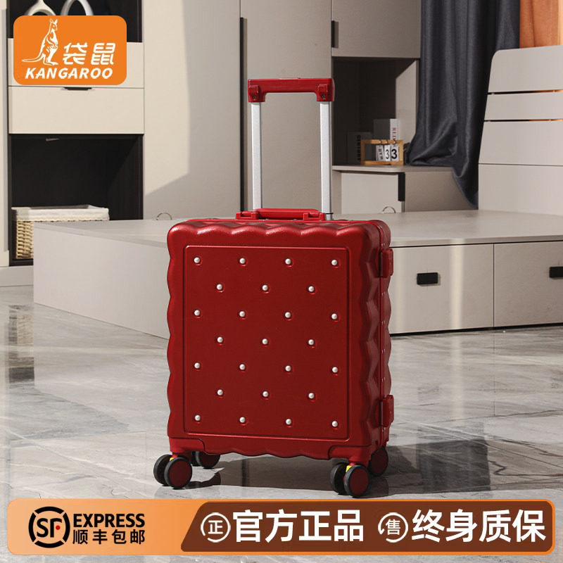 袋鼠红色行李箱结婚陪嫁小型18寸可登机红旅行拉杆密码小皮箱子16