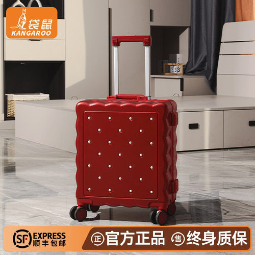 袋鼠正品行李箱结婚一对女方婚礼