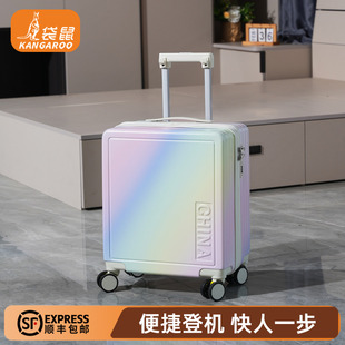 14寸行李箱20x30x40cm登机箱免托运春秋航空可上飞机小型廉航13女