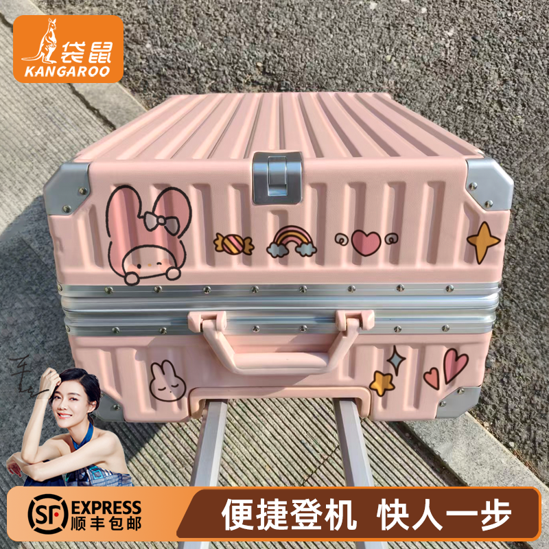 【袋鼠正品】2025新款女士行李箱