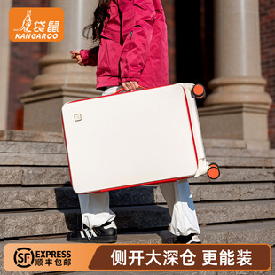 袋鼠前开口行李箱20寸登机箱2026新款女超轻大容量旅行手提箱子24