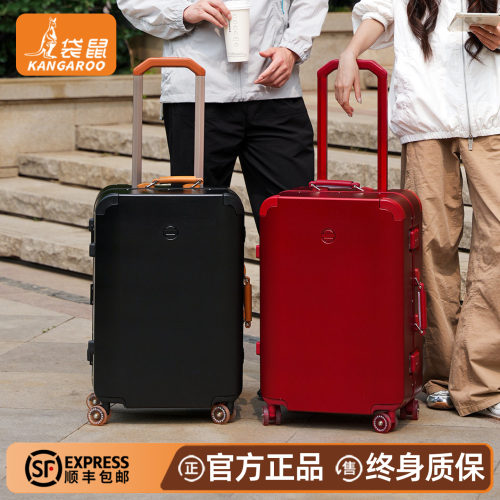 【正品袋鼠】高质量行李箱可坐