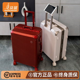 袋鼠全pc材质行李箱红色结婚陪嫁一对女方2025款红喜拉杆密码皮箱