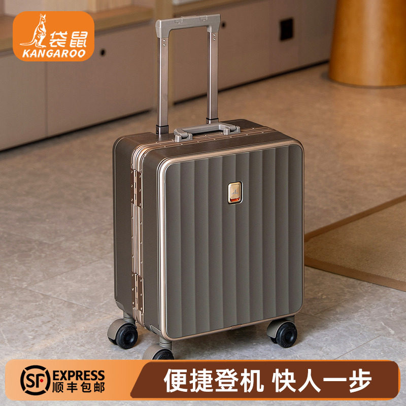 18寸超轻登机免托运密码行李箱