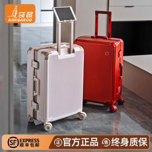 袋鼠红色行李箱pc材质结实耐用结婚陪嫁2026新款拉杆旅行密码24寸