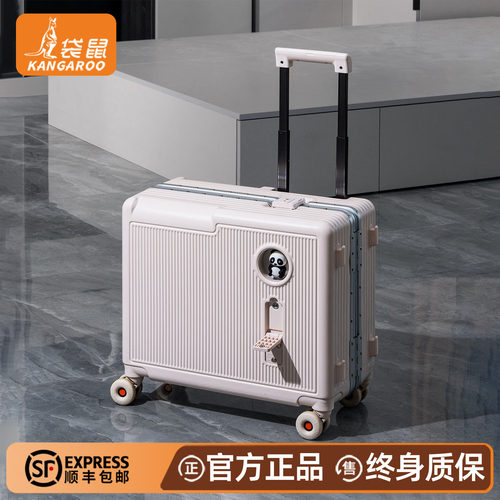 【袋鼠正品】可坐骑上飞机静音轮