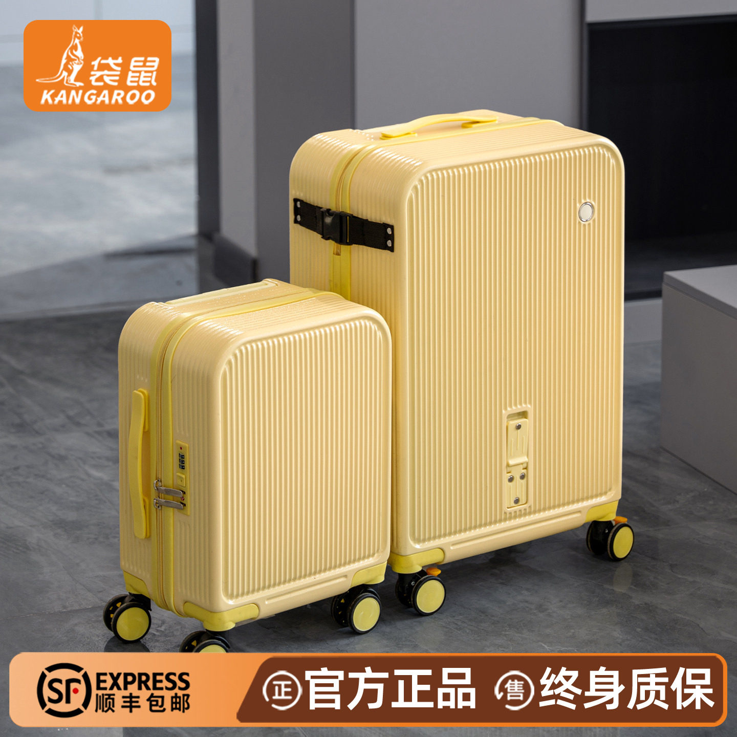 行李箱儿童可坐可骑子母款亲子遛娃专用神器拆卸骑行拉杆旅行密码