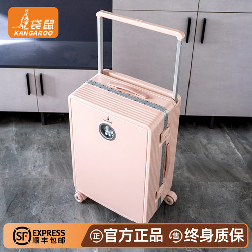 宽拉杆20寸登机加厚密码行李箱