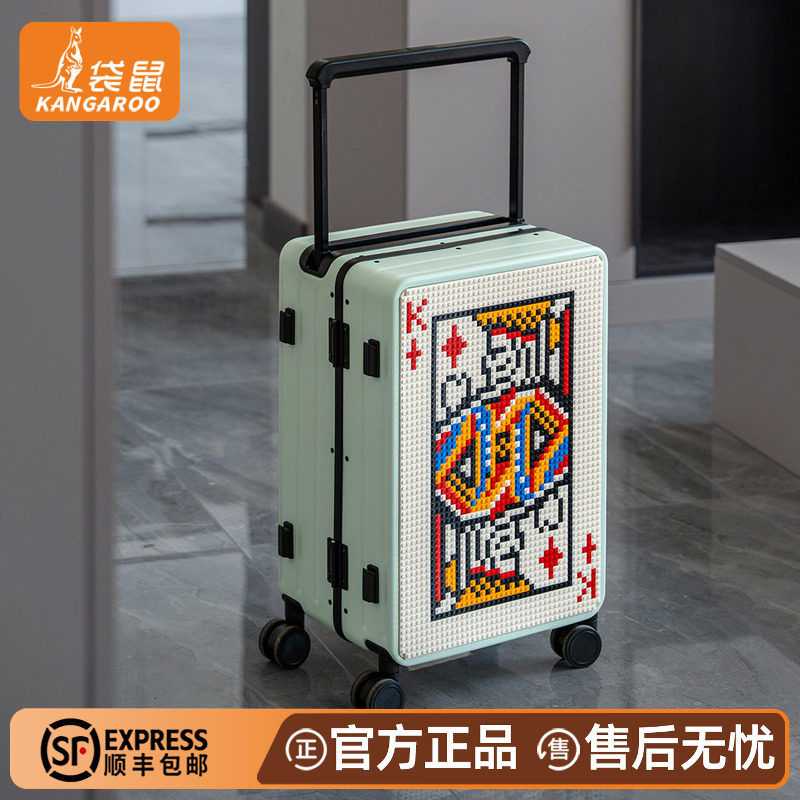 【正品袋鼠】新型宽拉杆行李箱