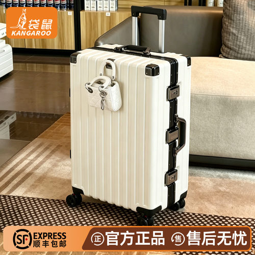 【袋鼠正品】三锁防爆静音轮皮箱