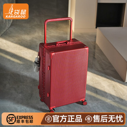 【正品袋鼠】红色高级感箱子结婚