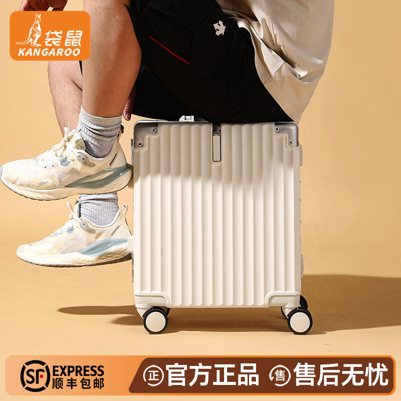 【袋鼠正品】2026年新款行李箱图片