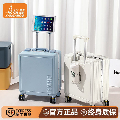 袋鼠正品小型登机密码行李箱