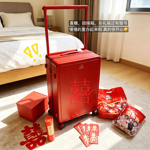 袋鼠红色行李箱结婚女结实耐用新婚陪嫁用品拉杆密码皮箱子女方红