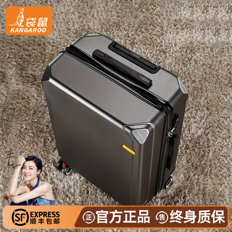袋鼠行李箱拉链款男生2025年新款结实耐用拉杆密码旅行皮箱子20寸