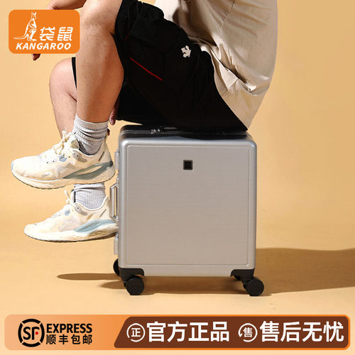 【袋鼠正品】上飞机免托运行李箱