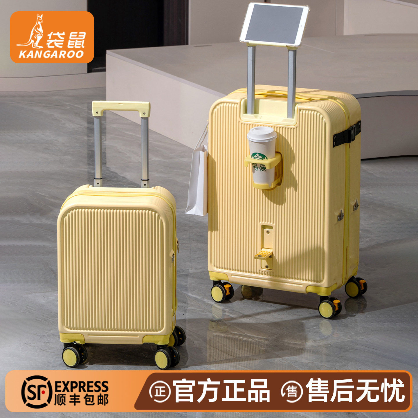 20x30x40cm行李箱14寸登机