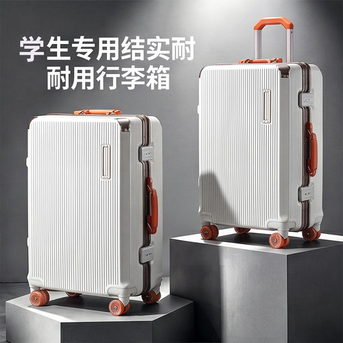 袋鼠行李箱拉杆箱结实耐用加厚