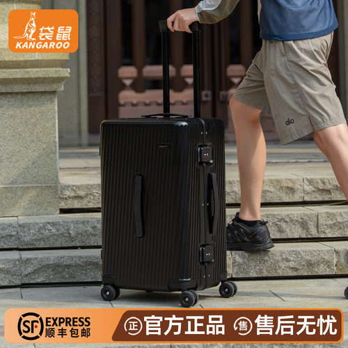 【正品袋鼠】男生静音轮行李箱
