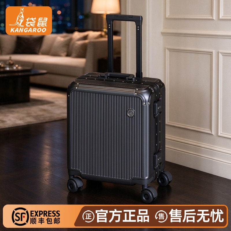 袋鼠18寸可登机轻便商务拉杆箱男