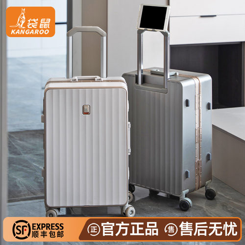 袋鼠男士TSA密码锁登机拉杆箱