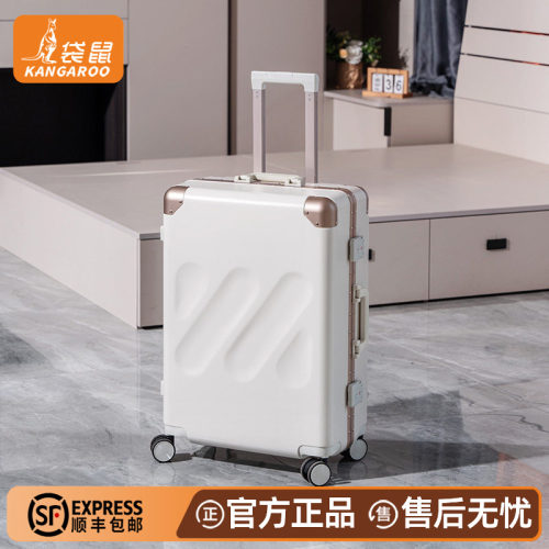 【正品袋鼠】行李拉杆箱可上飞机