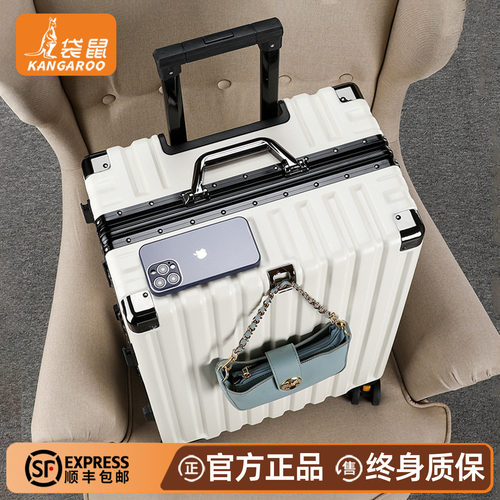 行李箱女士20寸可登机2026新款结实耐用加厚拉杆旅行密码皮箱子24
