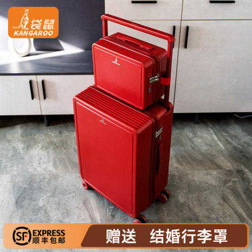 【袋鼠正品】双层防爆拉链行李箱