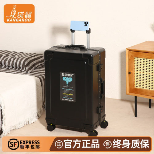 【正品袋鼠】结实耐用可坐行李箱